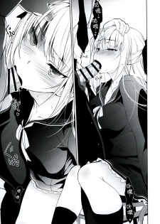 (COMITIA120) [Ninokoya (Ninoko)] Shoujo Kaishun [Chinese] [CE家族社] - page 14