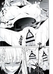 (COMITIA120) [Ninokoya (Ninoko)] Shoujo Kaishun [Chinese] [CE家族社] - page 10