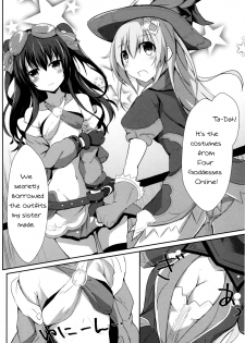 (COMIC1☆11) [Atelier Hinata (Hinata Yuu)] Gear Uni Offline (Hyperdimension Neptunia) [English] [Nepperoni] - page 6