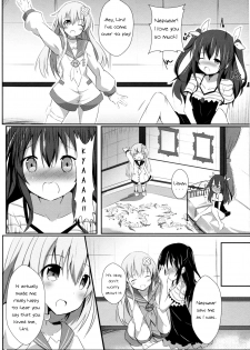 (COMIC1☆11) [Atelier Hinata (Hinata Yuu)] Gear Uni Offline (Hyperdimension Neptunia) [English] [Nepperoni] - page 4