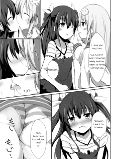 (COMIC1☆11) [Atelier Hinata (Hinata Yuu)] Gear Uni Offline (Hyperdimension Neptunia) [English] [Nepperoni] - page 5