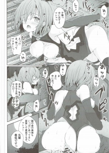 (COMIC1☆11)  [Nijigen Shoujo (Nizimoto Hirok)] Saitei Senpai to Demi Kouhai-chan (Fate/Grand Order) - page 17