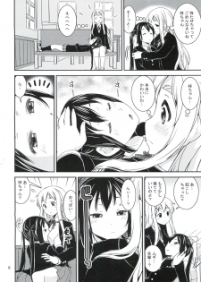 (C82) [KATAMARI-YA (Shinama)] Mugyu Azu Otokonoko (K-ON!) - page 5