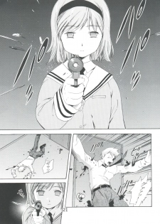 (C65) [Team IBM (PURUpyon Saitou)] TEPUCHIN II (Gunslinger Girl, Stellvia of the Universe) - page 20