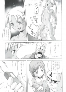 (CR35) [Team IBM (PURUpyon Saitou)] TEPUCHIN III (Gunslinger Girl) - page 44