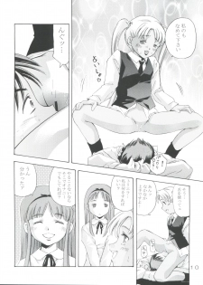 (CR35) [Team IBM (PURUpyon Saitou)] TEPUCHIN III (Gunslinger Girl) - page 9