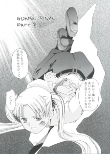 (CR35) [Team IBM (PURUpyon Saitou)] TEPUCHIN III (Gunslinger Girl) - page 20