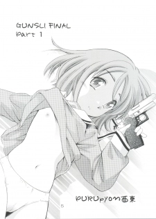 (CR35) [Team IBM (PURUpyon Saitou)] TEPUCHIN III (Gunslinger Girl) - page 4