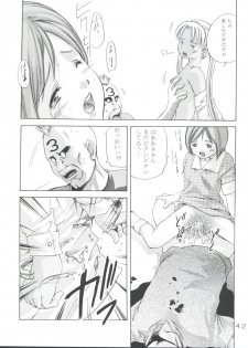 (CR35) [Team IBM (PURUpyon Saitou)] TEPUCHIN III (Gunslinger Girl) - page 41