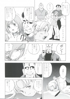 (CR35) [Team IBM (PURUpyon Saitou)] TEPUCHIN III (Gunslinger Girl) - page 21