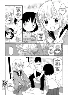 [Sekiya Asami] Ultimate Rare (Juicy No. 9 2015-04) [English] [BlindEye] - page 18