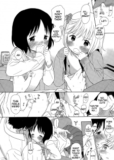 [Sekiya Asami] Ultimate Rare (Juicy No. 9 2015-04) [English] [BlindEye] - page 6