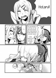 (GirlsLoveFestival17) [Mofumofurahi (Hitsujimofu)] Yuri, Dagashi. (Dagashi Kashi) [English] [Sexy Akiba Detectives] - page 4