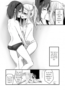 (GirlsLoveFestival17) [Mofumofurahi (Hitsujimofu)] Yuri, Dagashi. (Dagashi Kashi) [English] [Sexy Akiba Detectives] - page 23