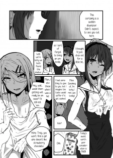 (GirlsLoveFestival17) [Mofumofurahi (Hitsujimofu)] Yuri, Dagashi. (Dagashi Kashi) [English] [Sexy Akiba Detectives] - page 10