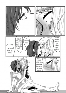 (GirlsLoveFestival17) [Mofumofurahi (Hitsujimofu)] Yuri, Dagashi. (Dagashi Kashi) [English] [Sexy Akiba Detectives] - page 21