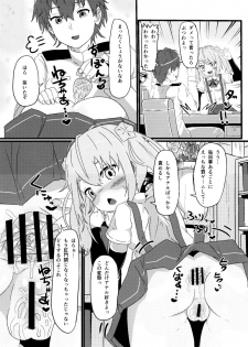 [Kujuukuri Nyajuu Kai (Various)] Roku de Nashi Teitoku to Abnormal Night ~Dai Niyon Kuchikutai Ecchi Manga Goudou~ (Kantai Collection -KanColle-) [Digital] - page 50