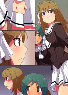 [MC] Jikan Teishi! Kando Sousa! Jinkaku Shihai! Nandemo Dekichau Kami-sama Controller o Te ni Ireta! - page 46