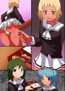 [MC] Jikan Teishi! Kando Sousa! Jinkaku Shihai! Nandemo Dekichau Kami-sama Controller o Te ni Ireta! - page 44