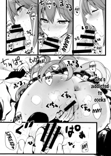 (COMIC1☆11) [WASABI (Tatami)] Hyaku Percent Osake no Sei (Kono Subarashii Sekai ni Syukufuku o!) [English] {Doujin-Moe.us} - page 7