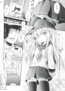 (C91) [Inyu-goya (Inyucchi)] Shireikan-san wa SexHara-san nano desu Matome (Kantai Collection -KanColle-) - page 30