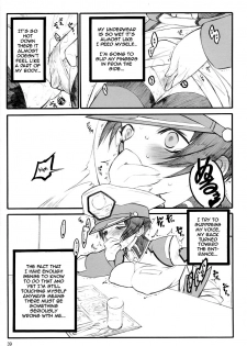 (C64) [Keumaya (Keuma)] Tane Bon (Gundam Seed) [English] [Zero Translations] - page 39