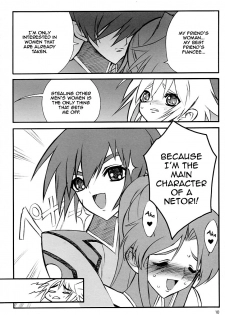 (C64) [Keumaya (Keuma)] Tane Bon (Gundam Seed) [English] [Zero Translations] - page 10