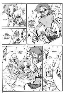 (C64) [Keumaya (Keuma)] Tane Bon (Gundam Seed) [English] [Zero Translations] - page 25