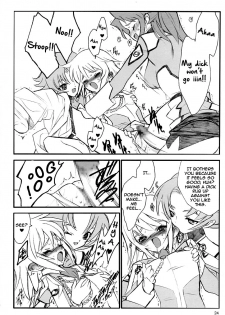 (C64) [Keumaya (Keuma)] Tane Bon (Gundam Seed) [English] [Zero Translations] - page 24
