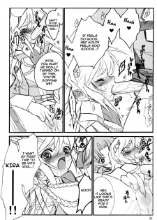 (C64) [Keumaya (Keuma)] Tane Bon (Gundam Seed) [English] [Zero Translations] - page 22