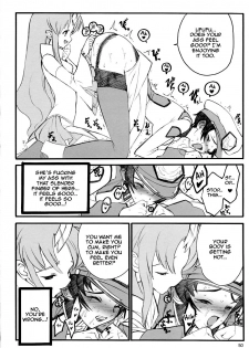 (C64) [Keumaya (Keuma)] Tane Bon (Gundam Seed) [English] [Zero Translations] - page 50