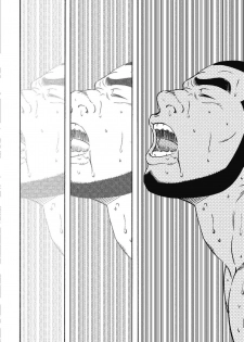 [Tagame Gengoroh] Kinyou no Yoru wa Yotsunbai de - page 43