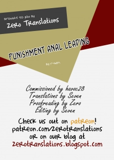 [R-Gen] Choubatsu Anal Shidou - Punishment Anal Leading (Heroine Pinch Vol. 13) [English] [Zero Translations] [Digital] - page 23