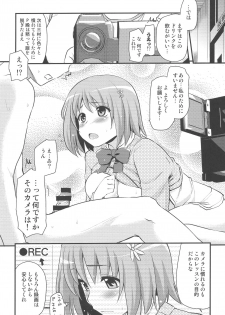 (C87) [Shin Hirijidou Honpo (Hijiri Tsukasa)] Icha Love! (THE IDOLM@STER CINDERELLA GIRLS) - page 7