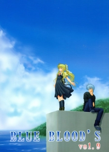 (C62) [BLUE BLOOD'S (BLUE BLOOD)] BLUE BLOOD'S Vol.9 (AIR) - page 1
