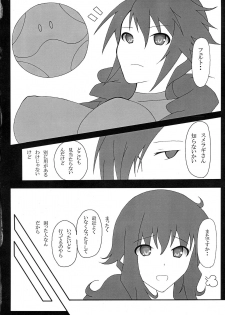 (SC39) [DoubleFlower (Yaebane)] Sumeragi to ￮￮ na Hibi (Kidou Senshi Gundam 00) - page 22