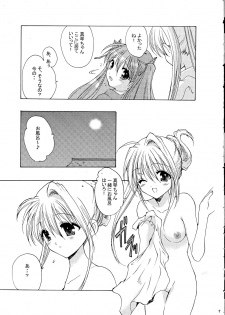 (C61) [Dangan Densetsu (Hirokawa Tomo)] Kirakira no Haru (AIR, Kanon) - page 11