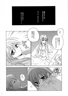 (C61) [Dangan Densetsu (Hirokawa Tomo)] Kirakira no Haru (AIR, Kanon) - page 14