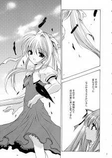 (C61) [Dangan Densetsu (Hirokawa Tomo)] Kirakira no Haru (AIR, Kanon) - page 7