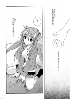 (C61) [Dangan Densetsu (Hirokawa Tomo)] Kirakira no Haru (AIR, Kanon) - page 6