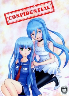 (COMIC1☆9) [Poifull (Hana)] CONFIDENTIAL (Aoki Hagane no Arpeggio) - page 1