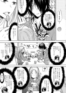 (C75) [OVERDOSE (Hashiba Yachi)] Aitsu ga Usagi o Ugokasu no (Kidou Senshi Gundam 00) - page 11