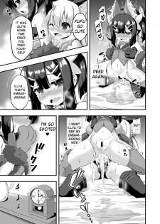 [Achromic (Musouduki)] Loli&Futa Vol. 6 (Fate/kaleid liner Prisma Illya) [English] [Digital] - page 14