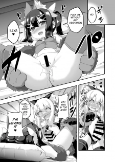 [Achromic (Musouduki)] Loli&Futa Vol. 6 (Fate/kaleid liner Prisma Illya) [English] [Digital] - page 6