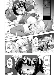 [Achromic (Musouduki)] Loli&Futa Vol. 6 (Fate/kaleid liner Prisma Illya) [English] [Digital] - page 25