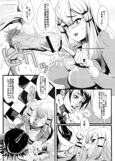 (C73) [Machida Cherry Boys (Kurosawa)] Kinpatsu Funsou Chitai (Kidou Senshi Gundam 00) - page 7