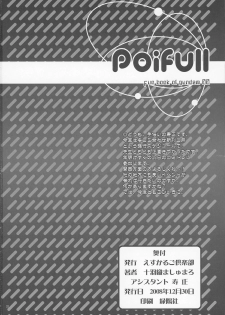 (C75) [Escargot Club (Jyubaori Masyumaro)] POIFULL (Kidou Senshi Gundam 00) - page 30