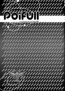(C75) [Escargot Club (Jyubaori Masyumaro)] POIFULL (Kidou Senshi Gundam 00) - page 3