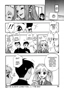 [Minazuki Juuzou] Zutto Zutto Suki Datta... | I've always loved you... Ch. 1-5 [English] [gustmonk] - page 38
