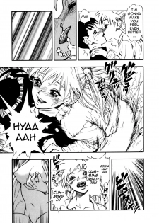[Minazuki Juuzou] Zutto Zutto Suki Datta... | I've always loved you... Ch. 1-5 [English] [gustmonk] - page 19
